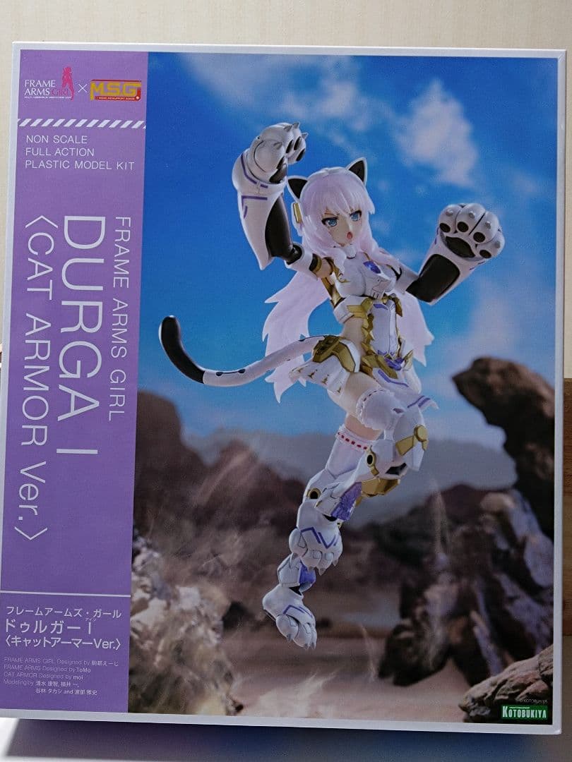 フレームアームズ・ガール ドゥルガーI 〈キャットアーマーVer.〉