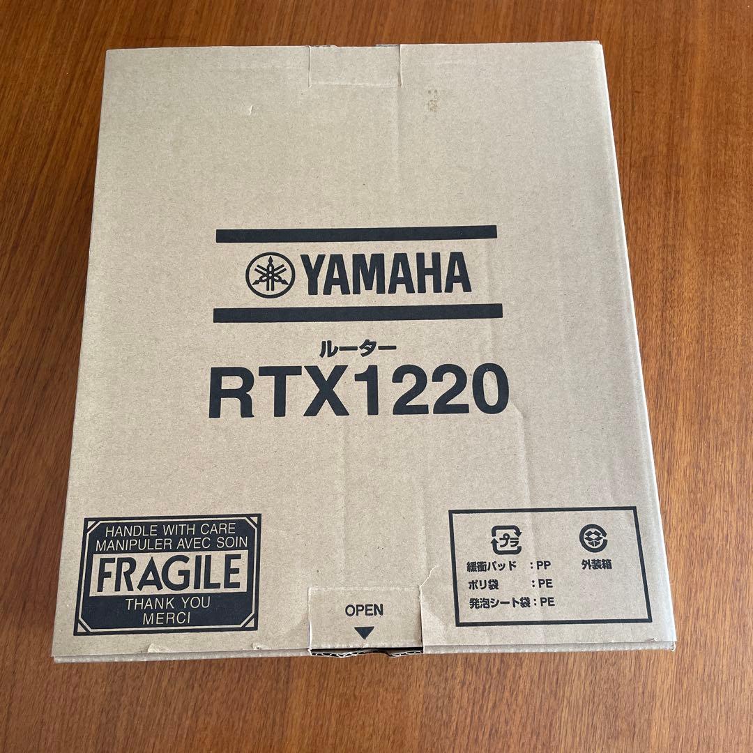 ルーター　RTX1220 新品未使用