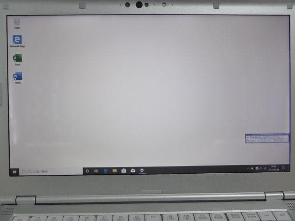 Panasonic Lets note レッツノート CF-LV7 office