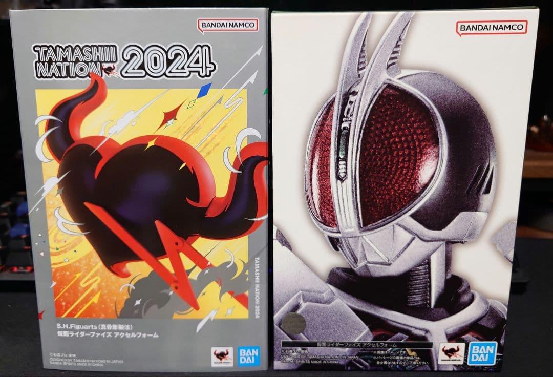 S.H.Figuarts 真骨彫 仮面ライダーファイズ アクセルフォーム