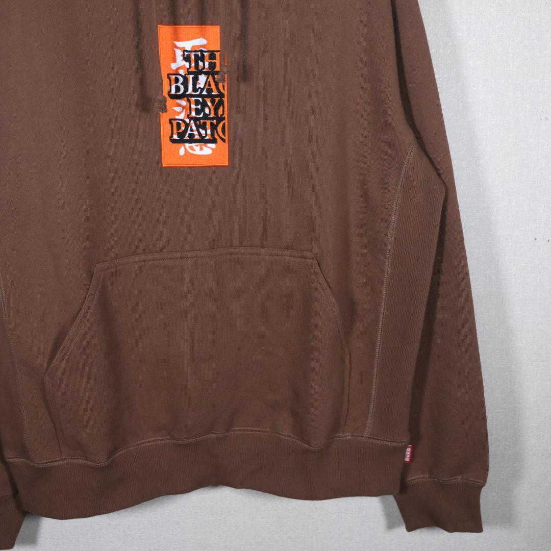 BLACK EYE PATCH 取扱注意 ロゴ パーカー ブラウン M