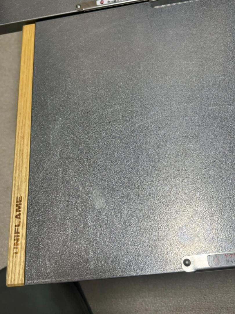 UNIFLAME 焚き火テーブル 2枚+純正収納袋