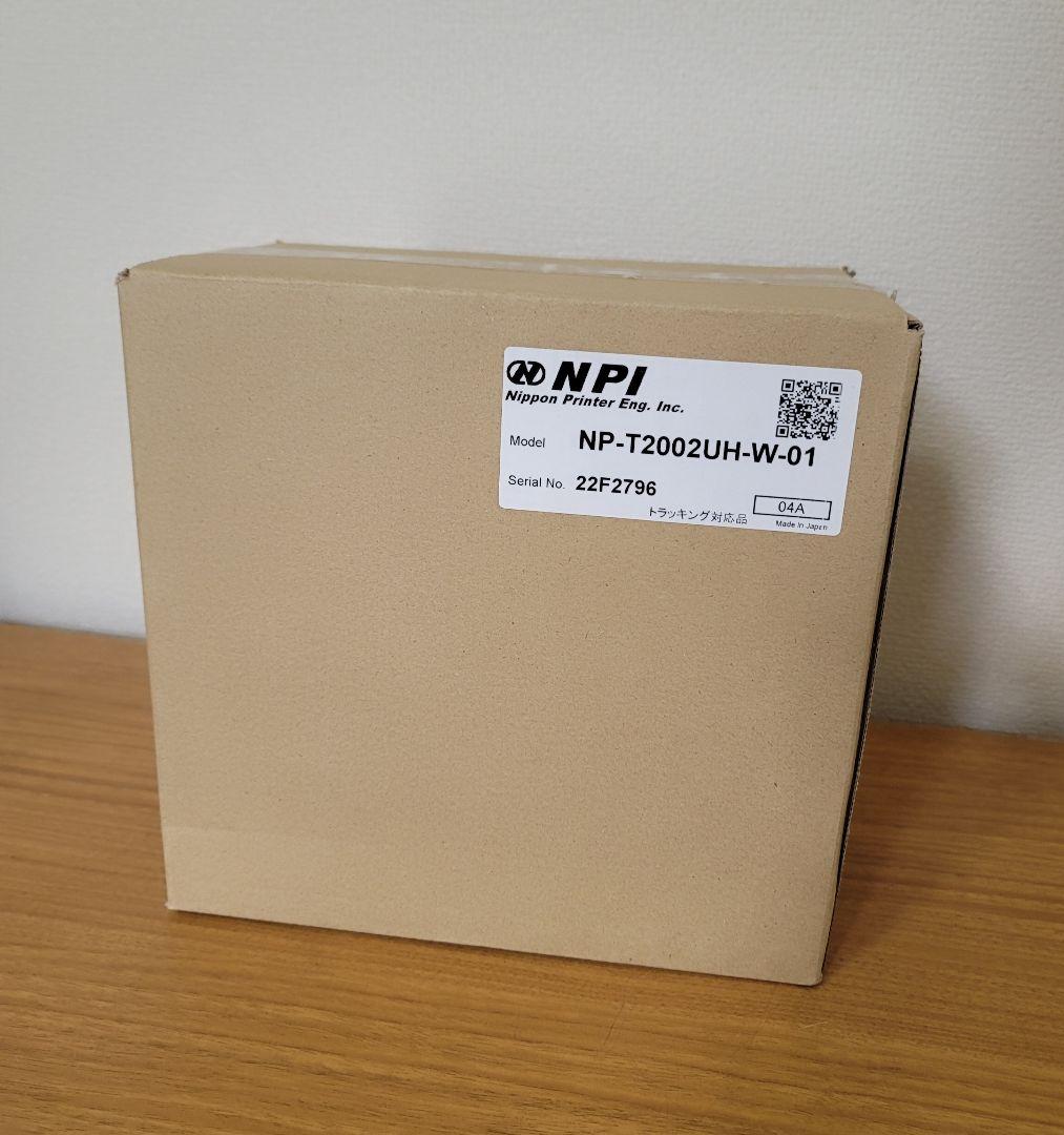 新品未使用　NPI NP-T2002UH POSレシートプリンター ホワイト