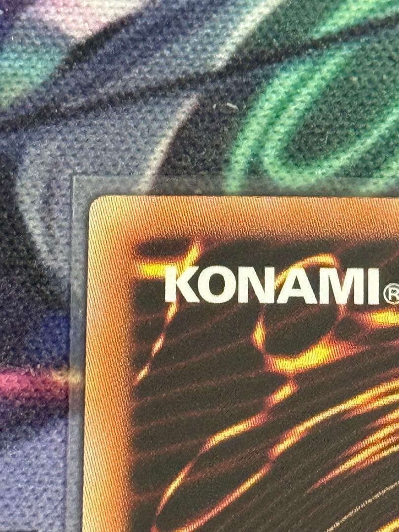 遊戯王 ブラック・マジシャン・ガール スタンプエディション　プリシク