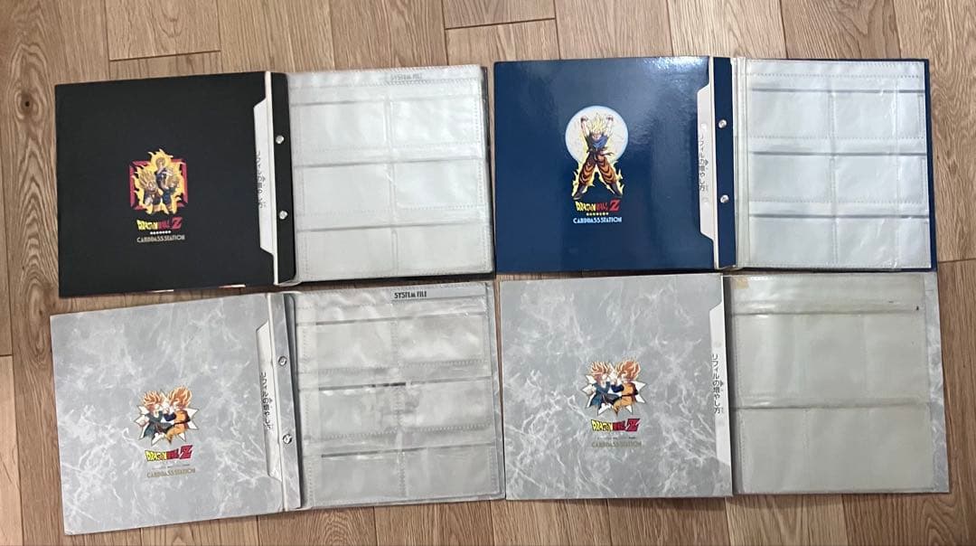 当時物 ドラゴンボール カードダス バインダー9個セット