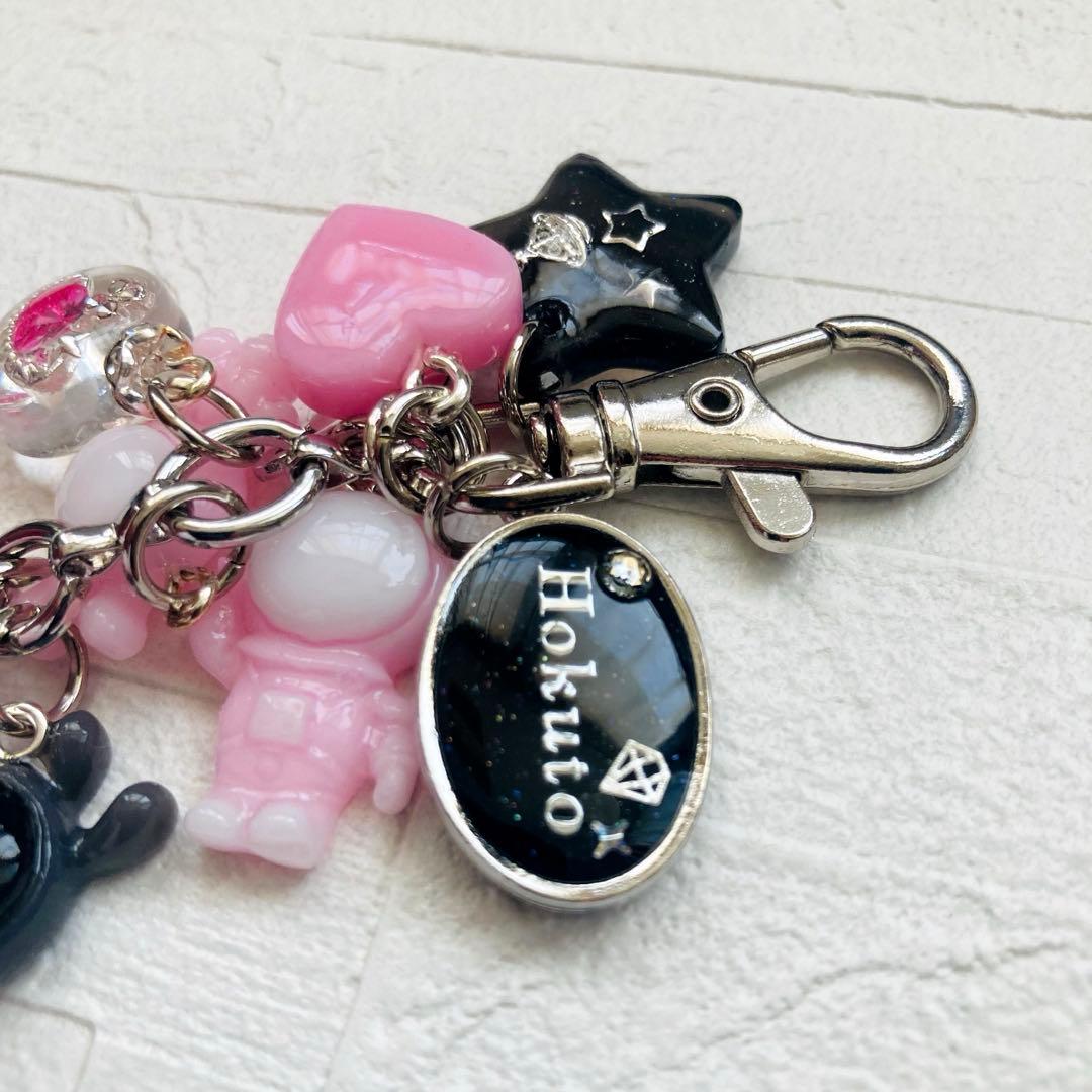 りんりんページ　名入れチャーム　レジンキーホルダー