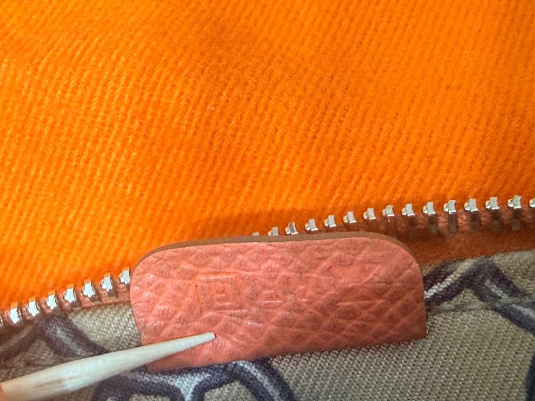 新年価格　HERMES エルメス アザップ コンパクト シルクイン ケース