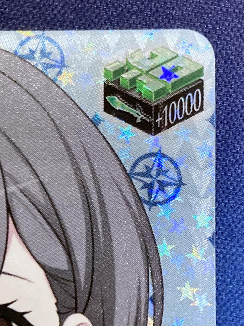 VG　EXS 10th anniversary MyGO!!!!! 高松 燈