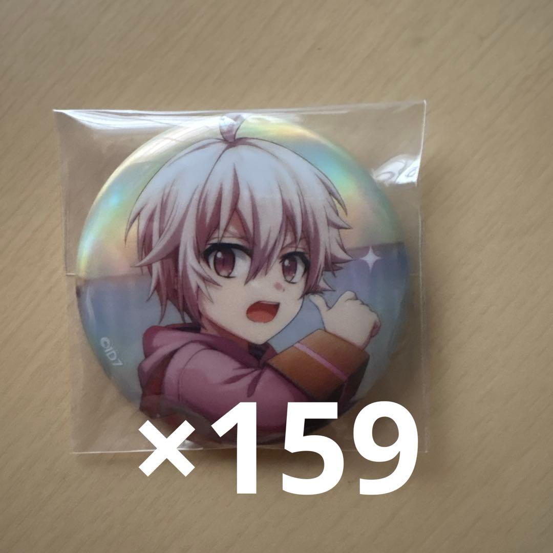 公*o様 九条天 アイナナ 16 IDOL ALBUM ベビコミュ