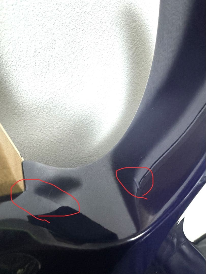 ギター Ibanez RG370FMZ Sapphire Blue