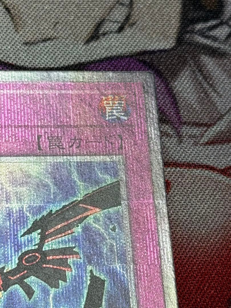 無限泡影 25th クオシク クォーターセンチュリー シークレット