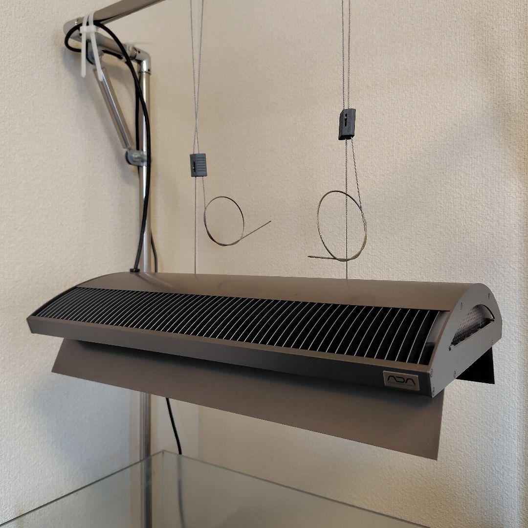 ソーラーRGB　ADA　シェード付き