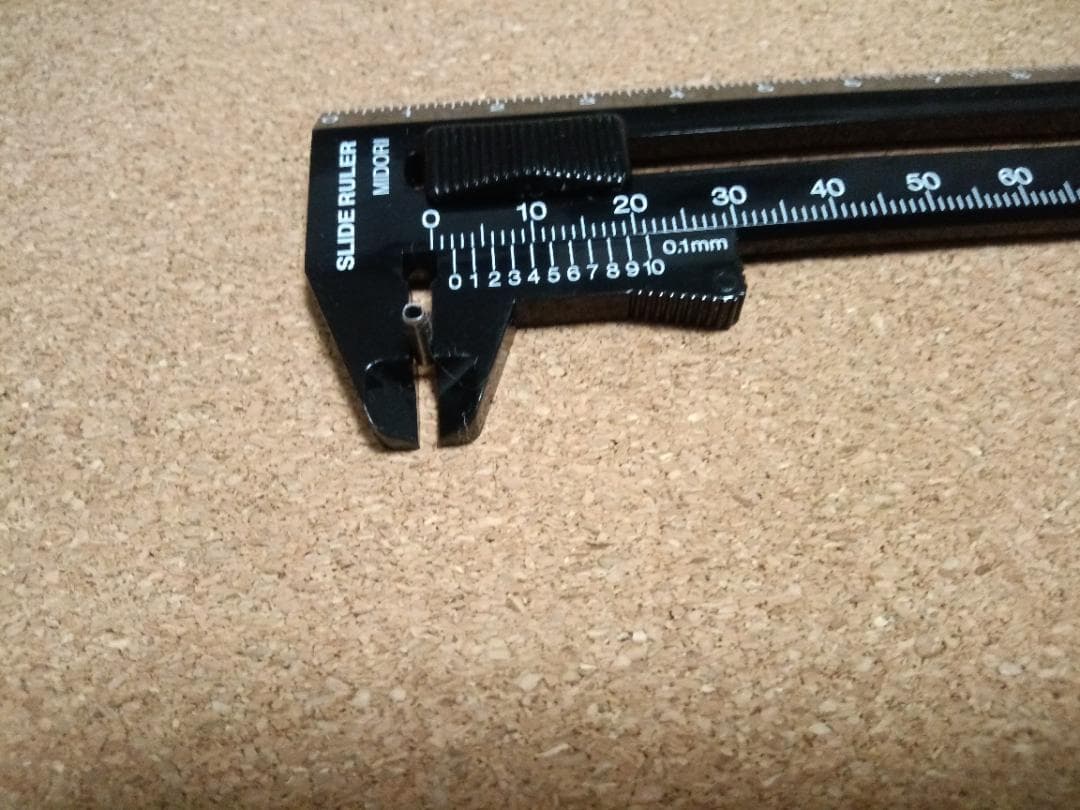 トイガン AR15 Gas Tube Carbine Length