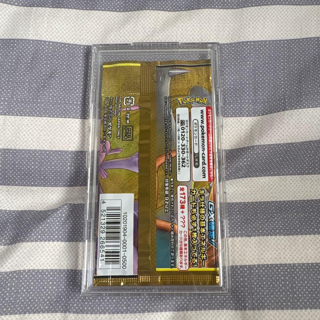 タッグオールスターズ　未開封パック