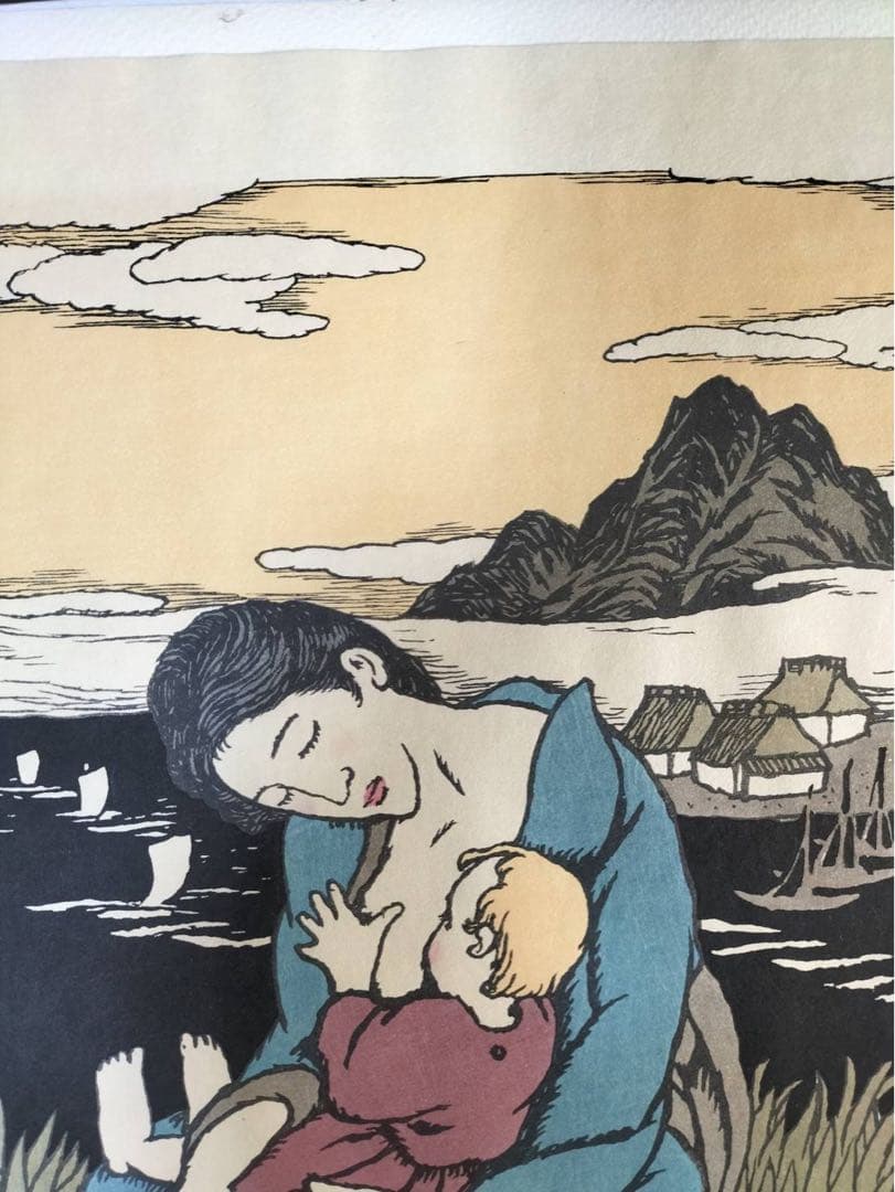 竹久夢二 木版画 ふる里の海 加藤版画 絶版品
