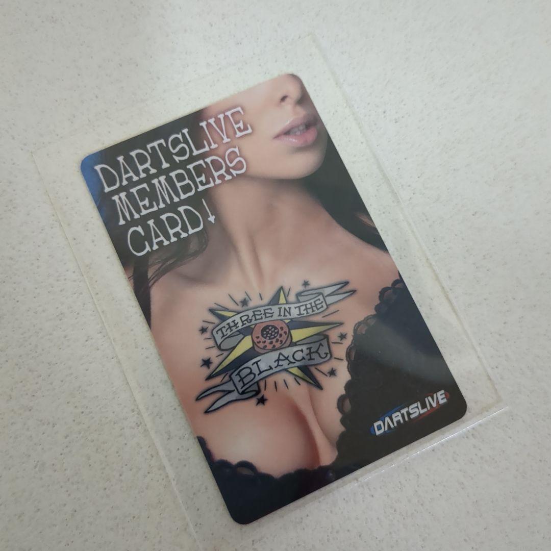 増田様 リクエスト 4点 まとめ商品