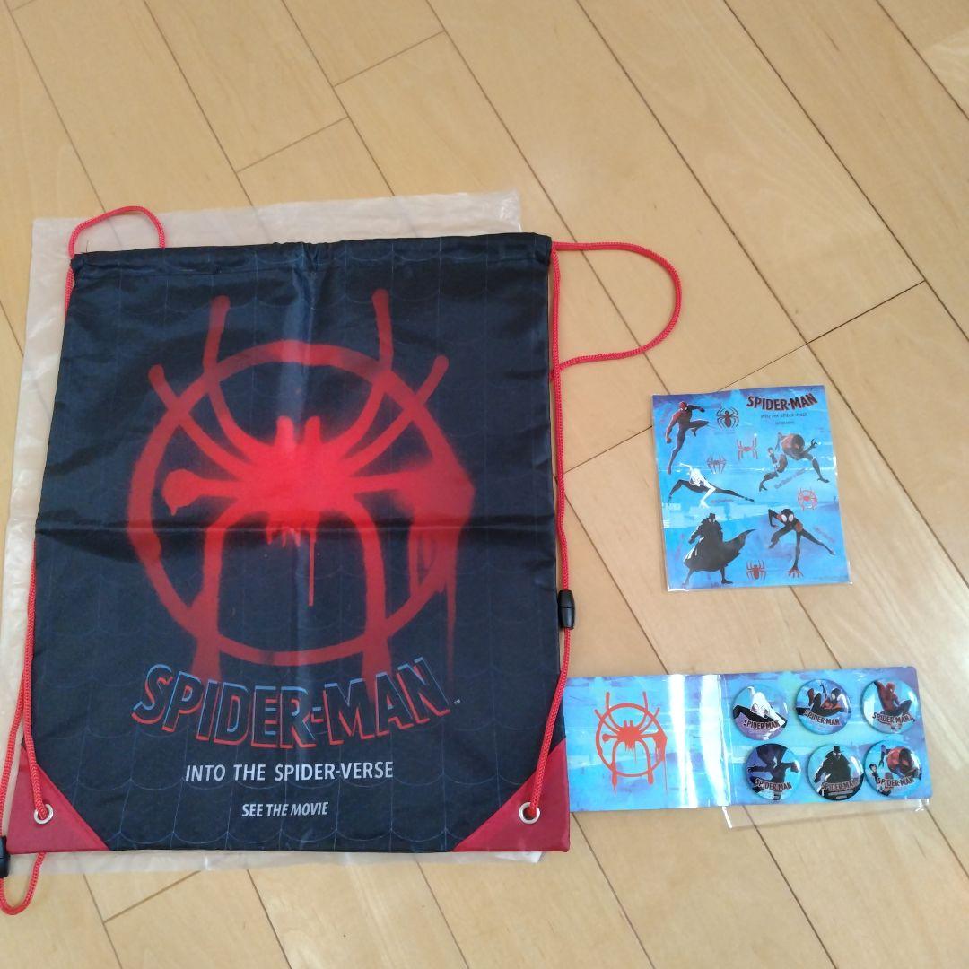 激レア　非売品　スパイダーマン　3点セット