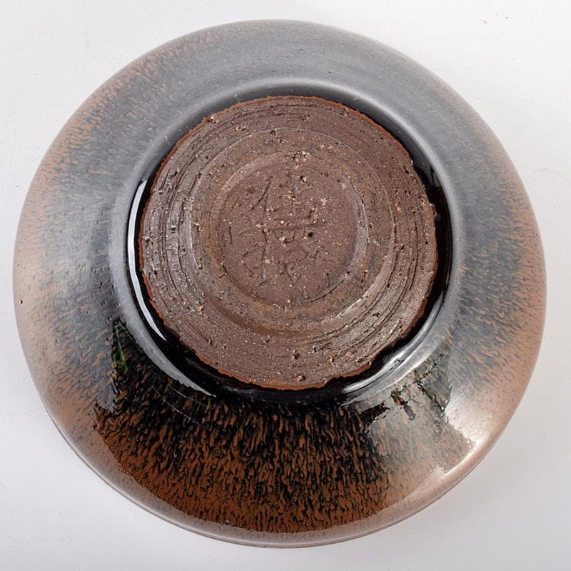 中国　南宋　建窯　兎毫盞　禾目天目碗　時代箱付　M　R5076