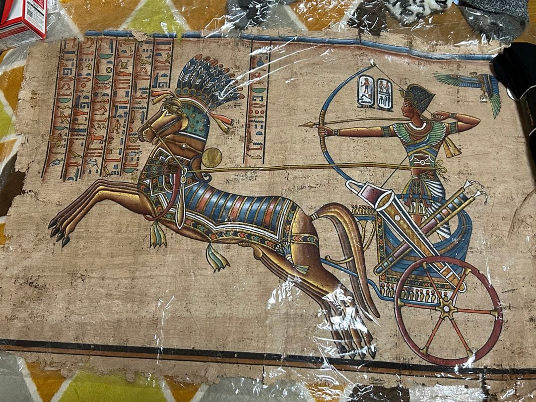 エジプト　パピルス　ビンテージ　土産　エジプト展