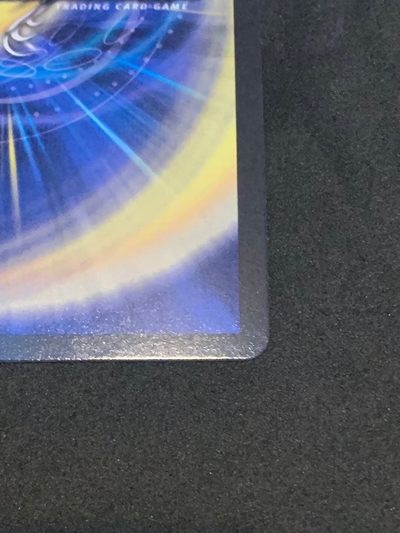 死神術士デスマーチ 金トレジャー デュエルマスターズ