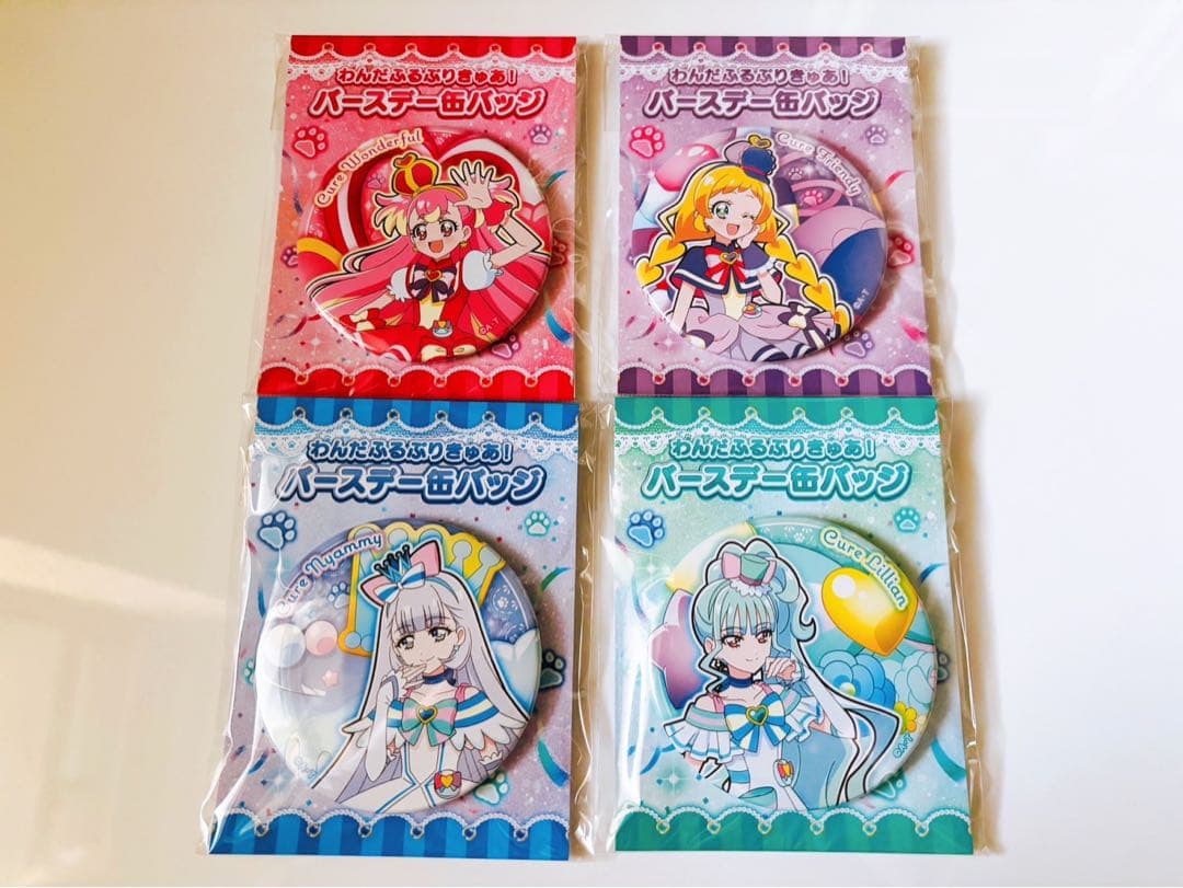 歴代　プリキュア　バースデー缶バッジセット