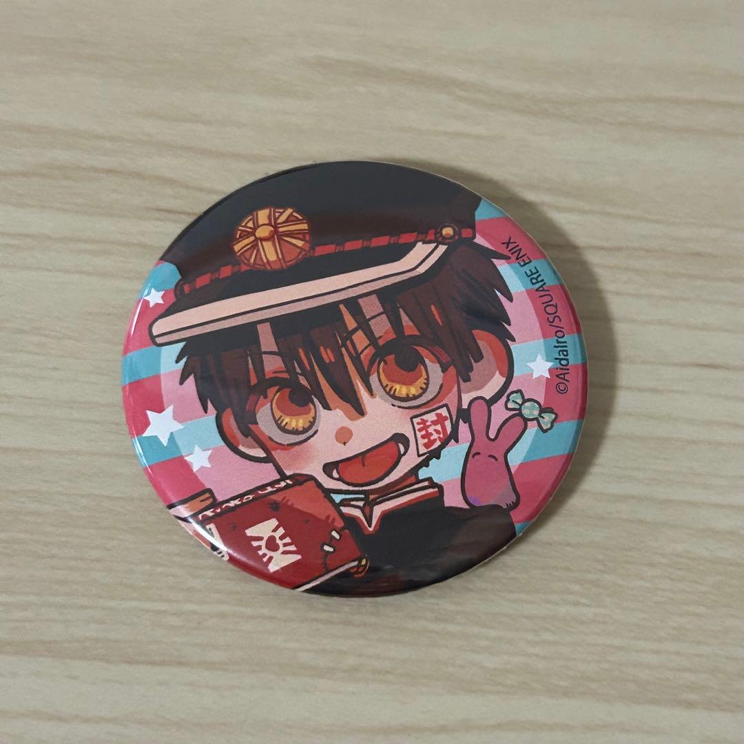 【レア】地縛少年花子くん　缶バッジ　アニメガ