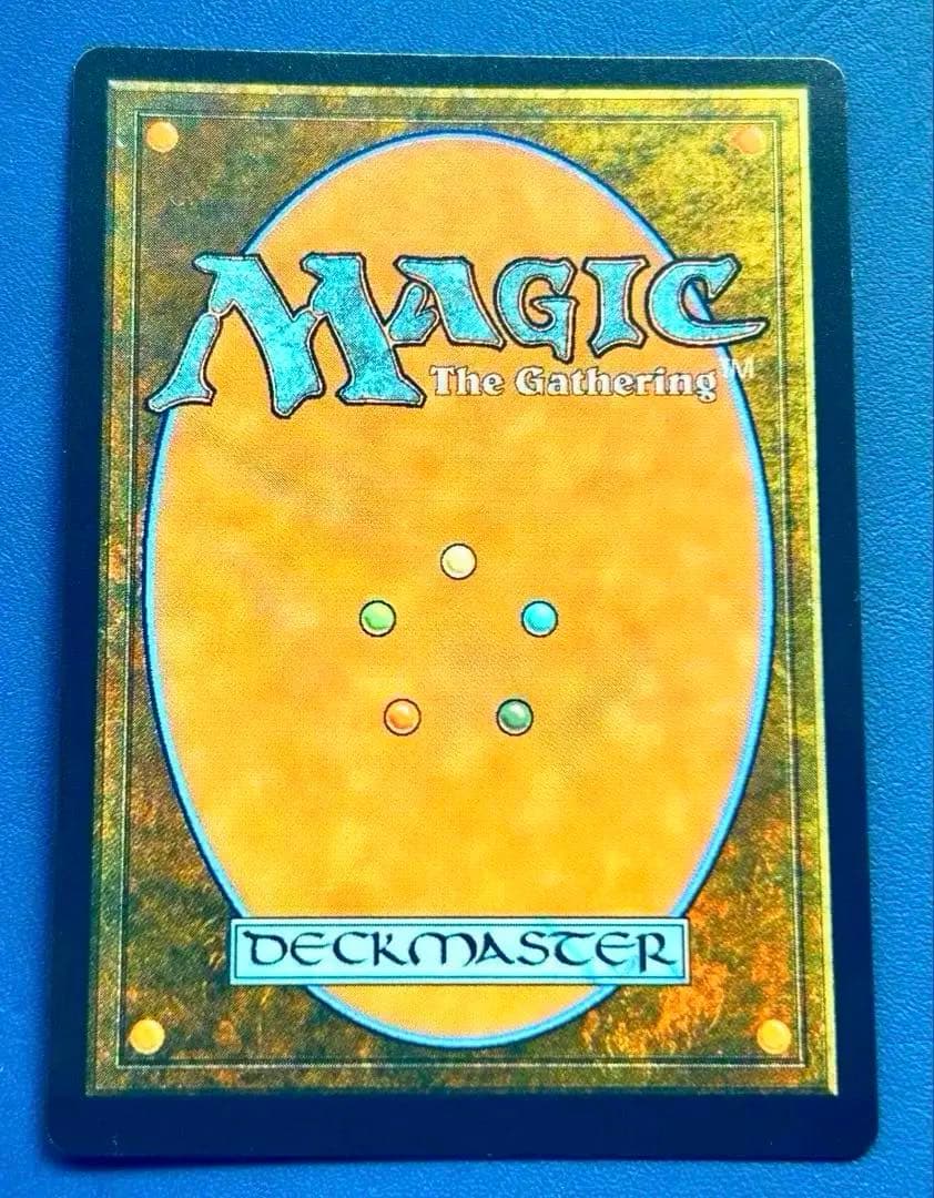 ❤︎❤︎ 美品‼️MTG Persistent Peritioners❤︎❤︎