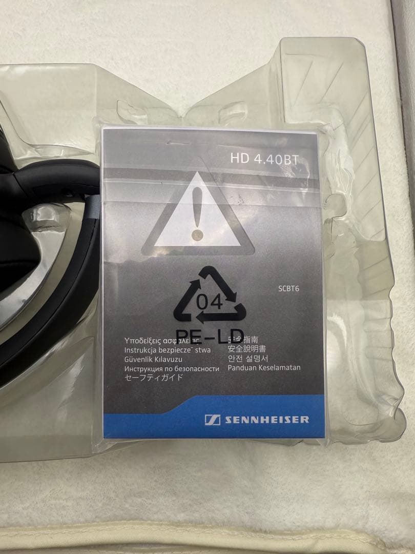 新品　ゼンハイザー HD 4.40BT ワイヤレスヘッドホン