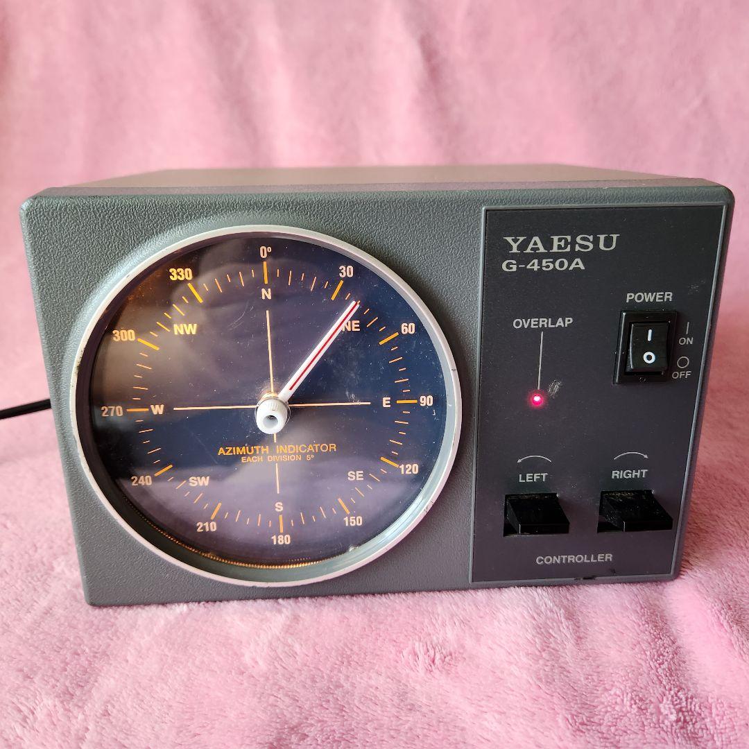 アマチュア無線用 　ローテーター エモテーター