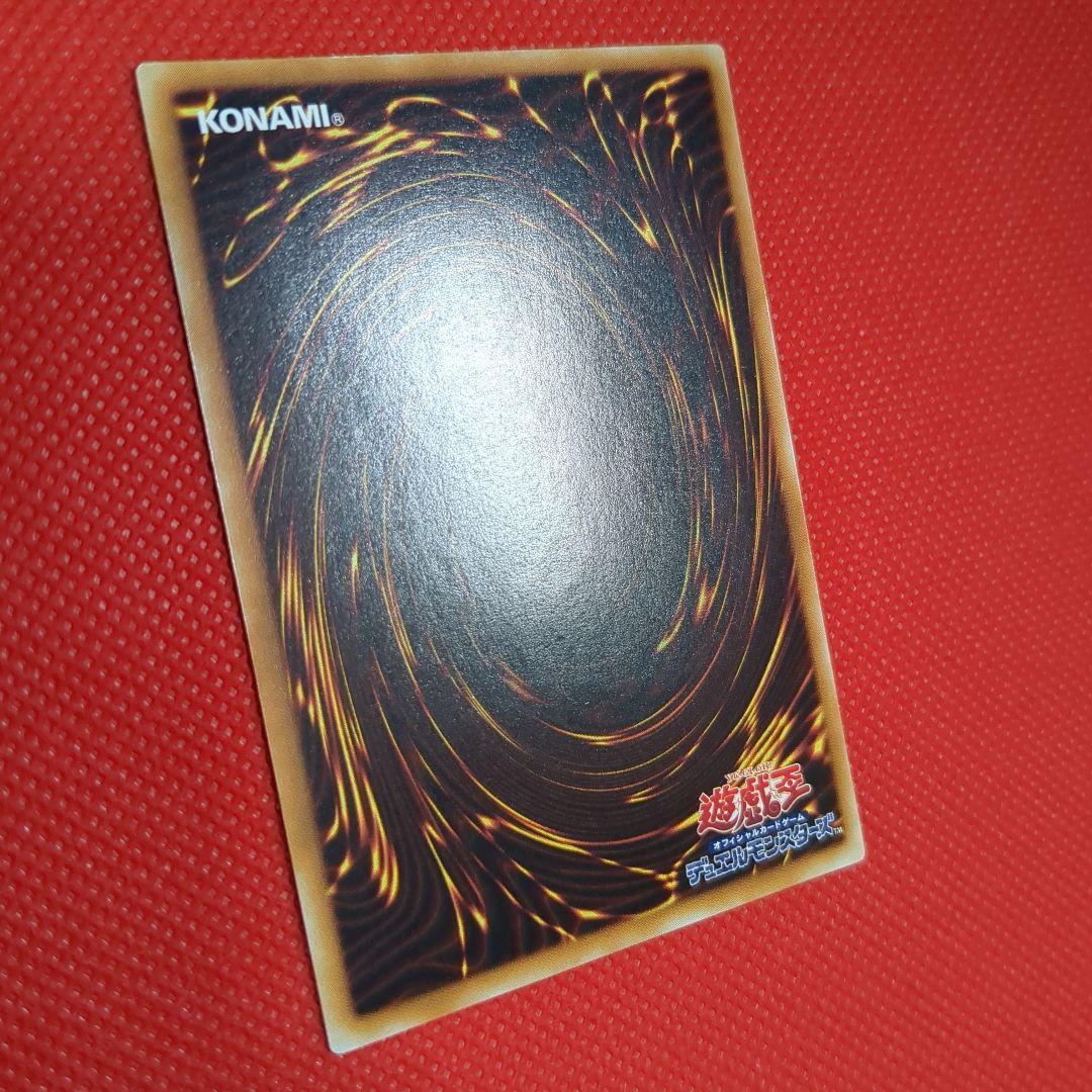 バスターブレイダー レリーフ