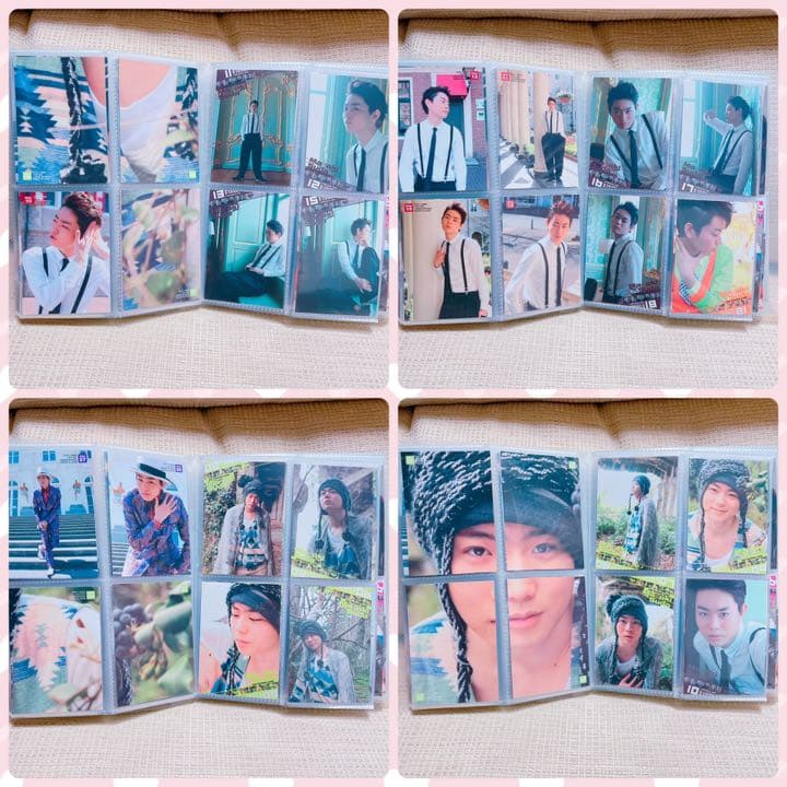 菅田将暉 トレカ