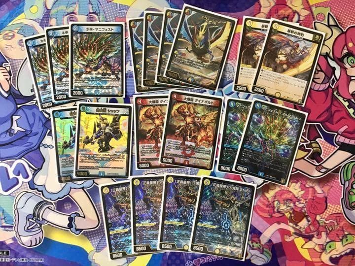 本格構築 【ラッカ鬼羅star進化】 デッキ＆二重スリーブ