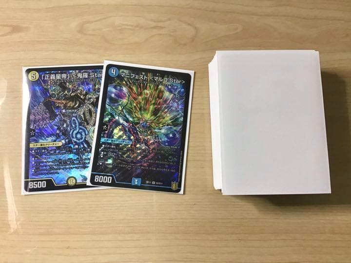 本格構築 【ラッカ鬼羅star進化】 デッキ＆二重スリーブ