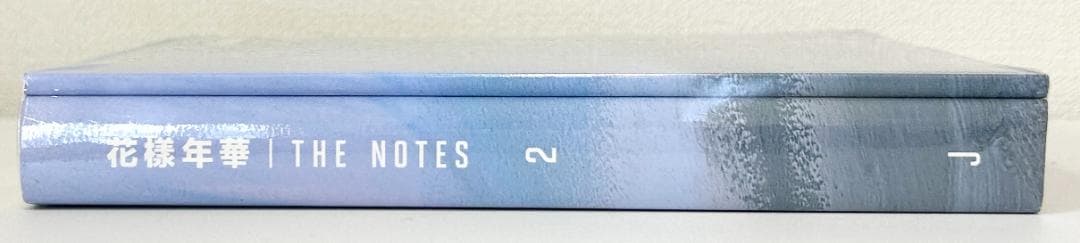 BTS 花様年華 THE NOTES 2 日本語版（G521）