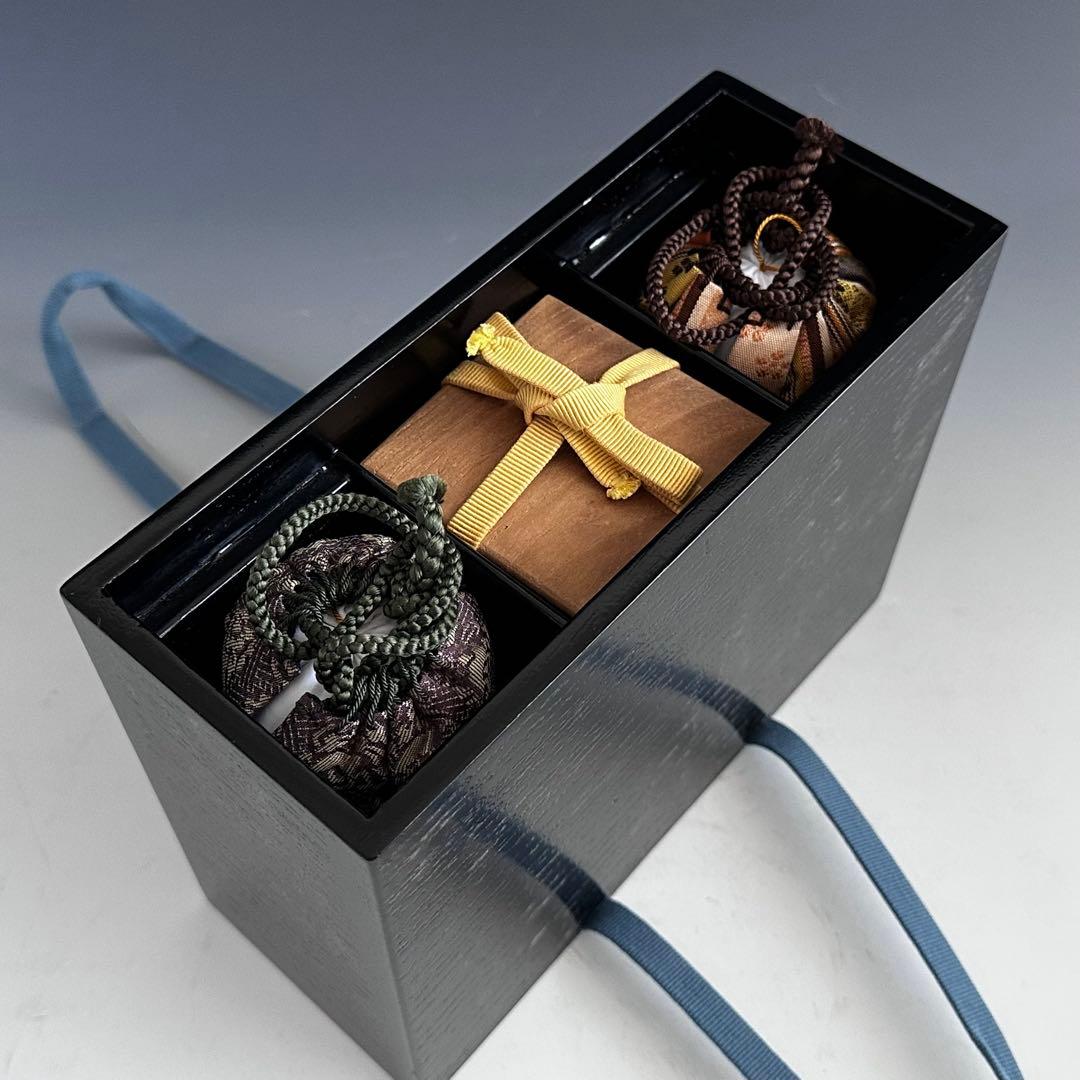 茶道具　即中斎書付　銘　山里　瀬戸　茶入　仕服付　二重箱　表千家　濃茶　茶事