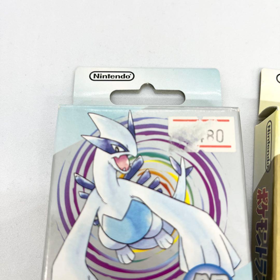 未開封　激レア　ポケモントランプ　金銀　希少　デッドストック