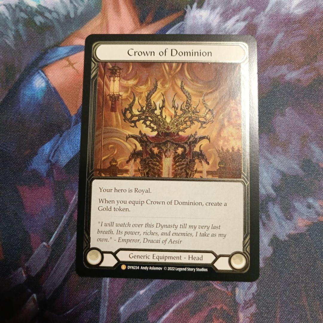 その他 Fab Crown of Dominion CF