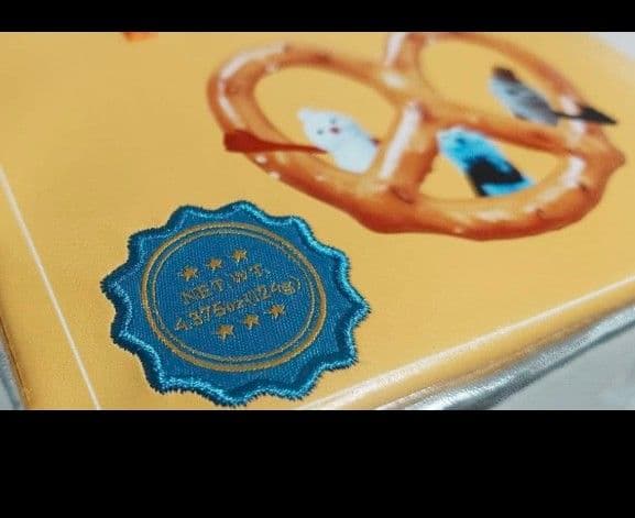 新品未使用　パペットスンスン　東京駅　Candy　Store　ポーチ　4点セット