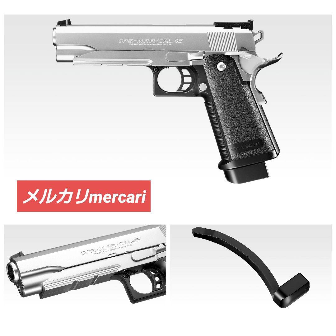東京マルイP99 ハイキャパ5.1 クラウン357マグナム USP MATCH