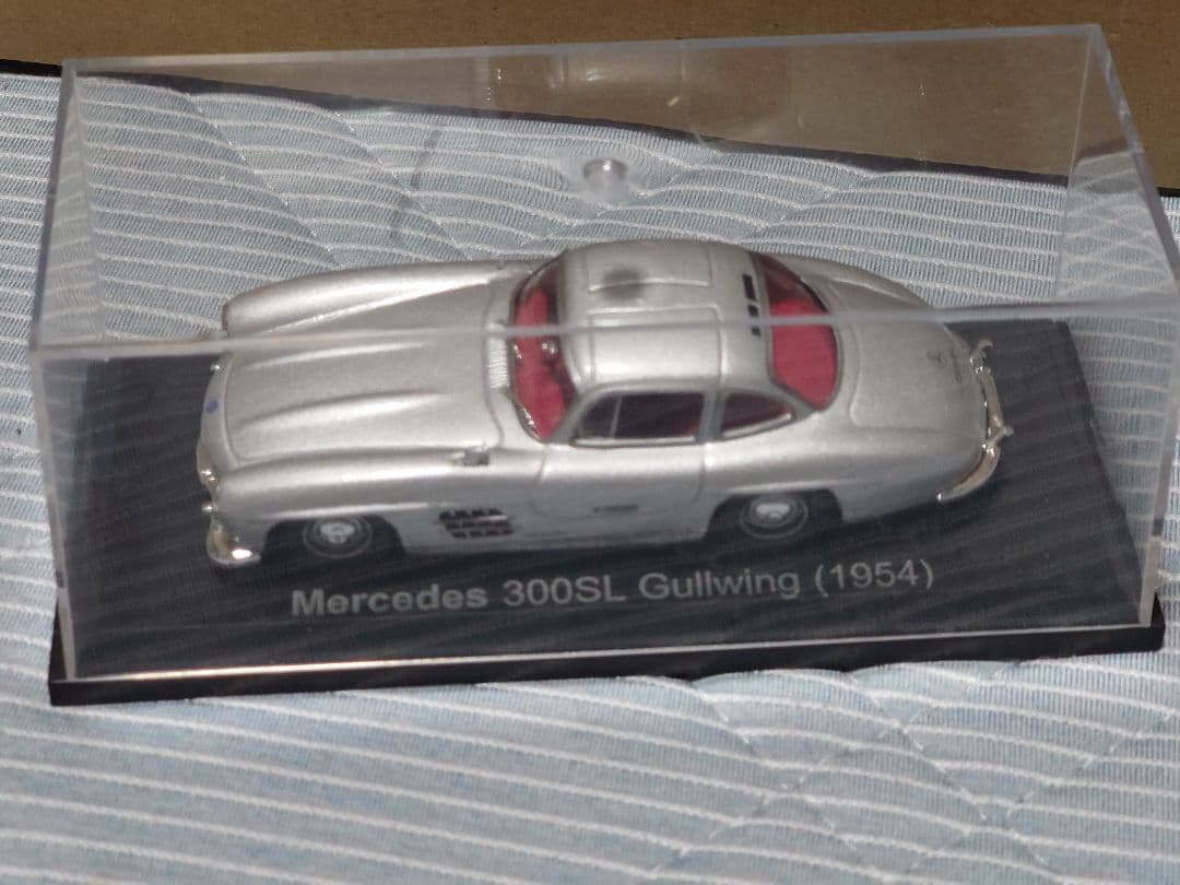 Mercedes メルセデス　4台セット　国産名車コレクション