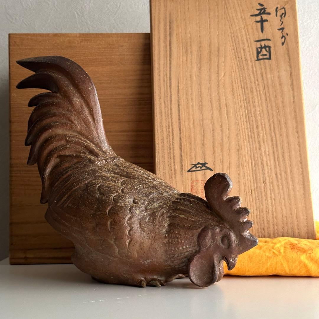 浦上善次 備前 辛酉 置物