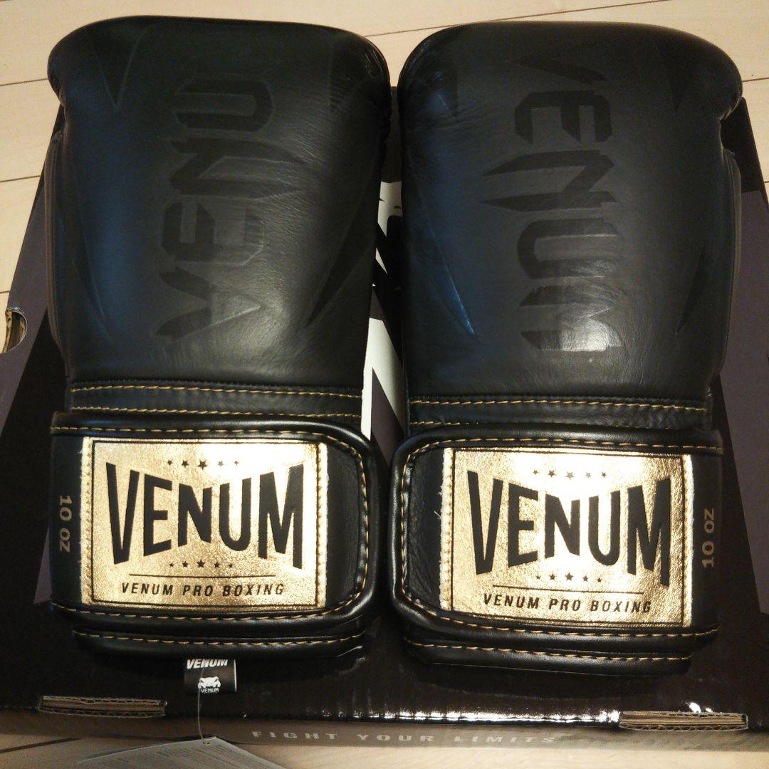 venum ボクシンググローブ 10oz