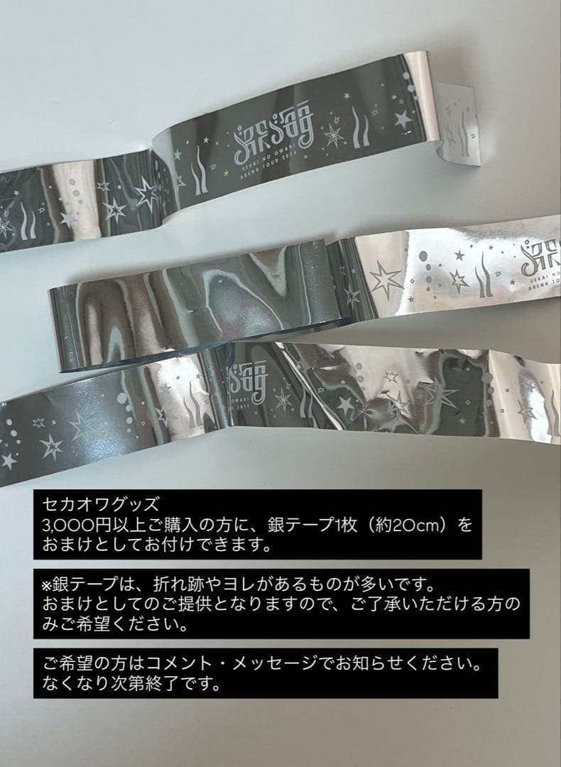 World is over HOODIE CHILDHOOD パーカー 深瀬