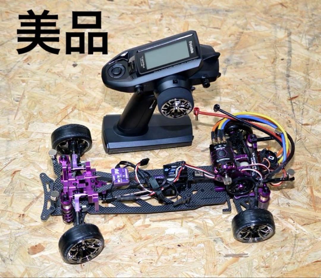 ヨコモ YD-2 SXII パープルアルミ RWD ドリフトラジコン シャーシ