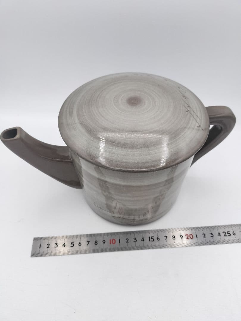 c253 【新品・未使用】片口水次 現川焼 武村利左衛門 木箱 茶道具