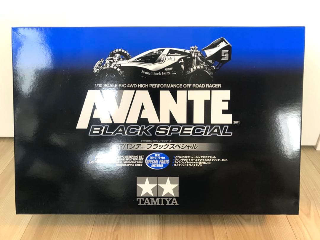 タミヤ 1/10 RC アバンテ ブラックスペシャル