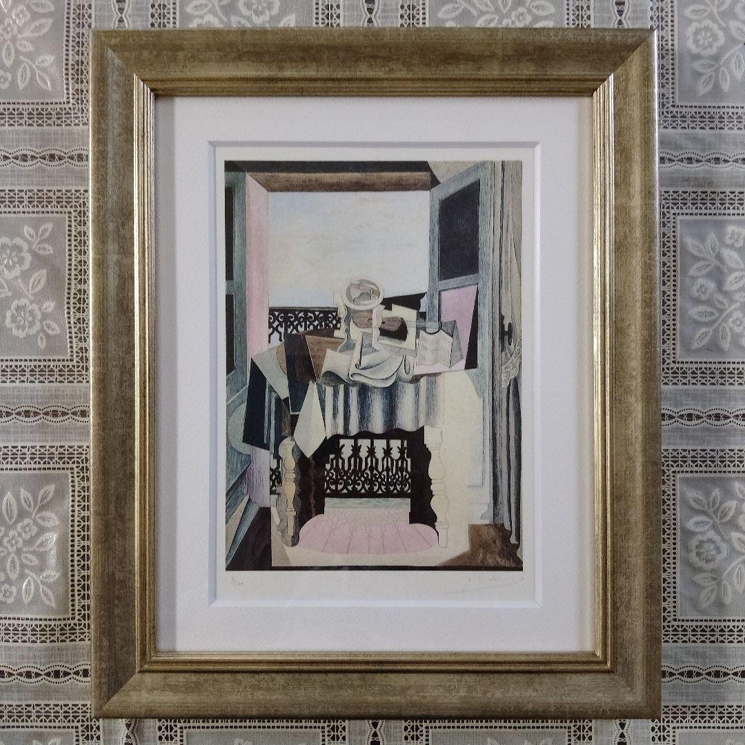 パブロ·ピカソ　リトグラフ『窓辺の静物、サン=ラファエル』サイン入　鑑定書付