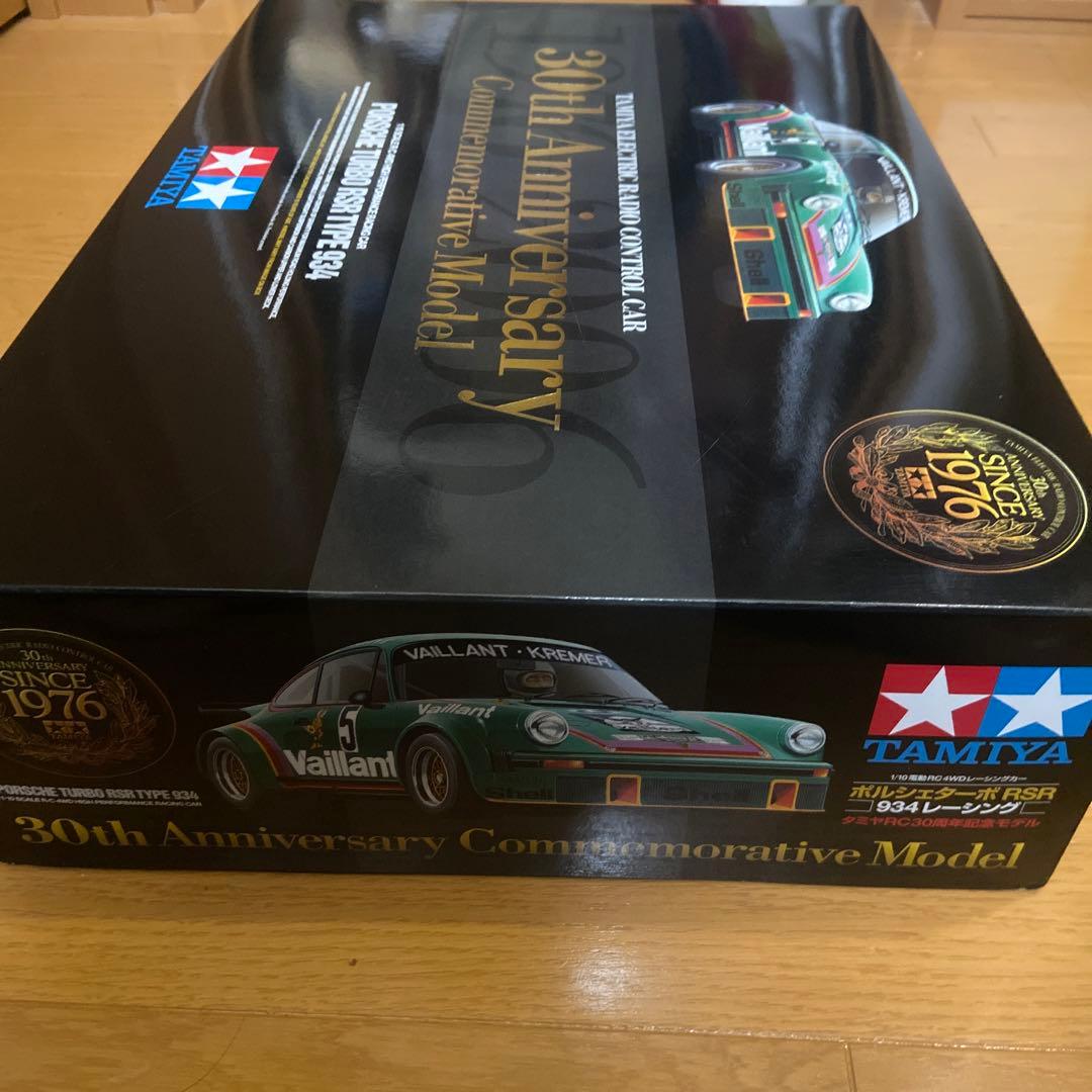 タミヤ ポルシェ ターボ RSR タイプ934 30周年記念モデル