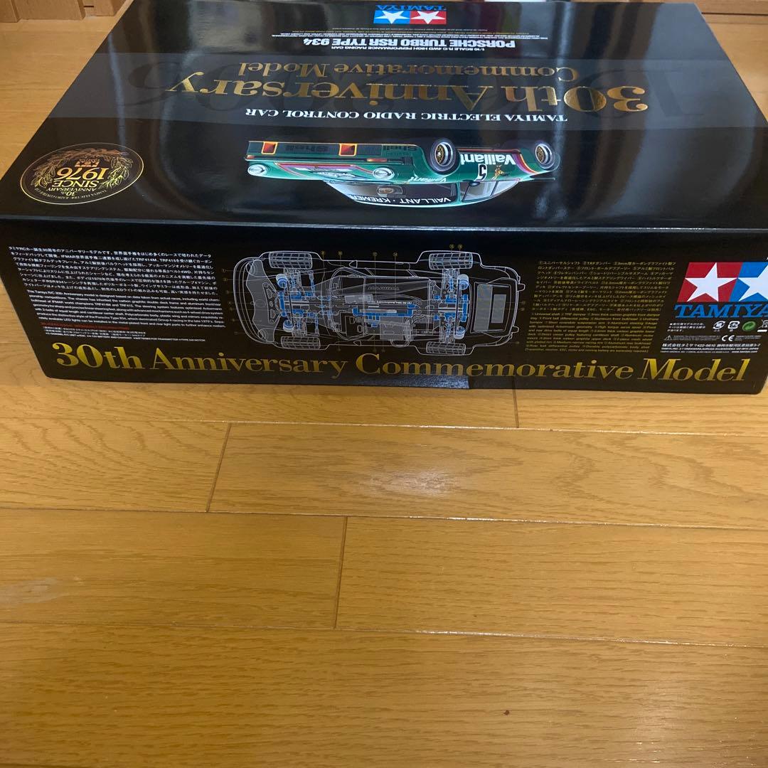 タミヤ ポルシェ ターボ RSR タイプ934 30周年記念モデル