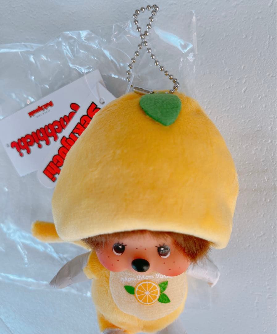 モンチッチ レモン ぬいぐるみ キリング